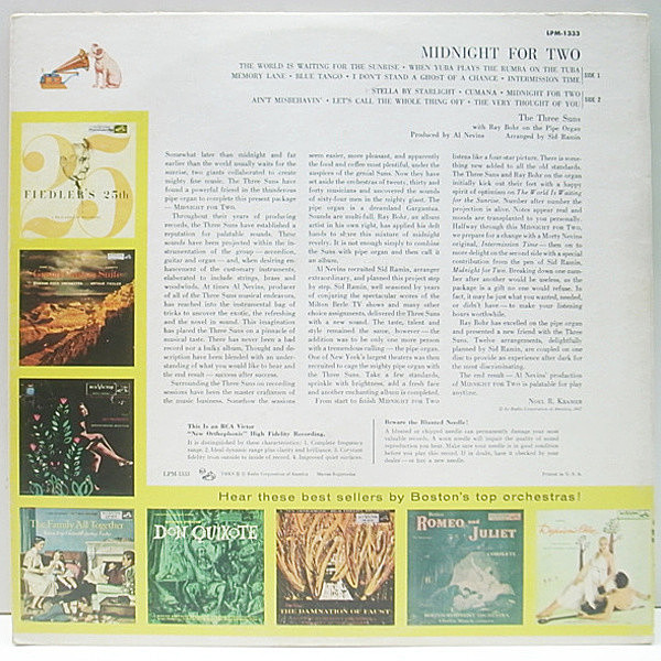 tha S.E.T. / Trickeration Fo L レコード The Coasters - Yakety Yak / Zing! Went The Strings Of My