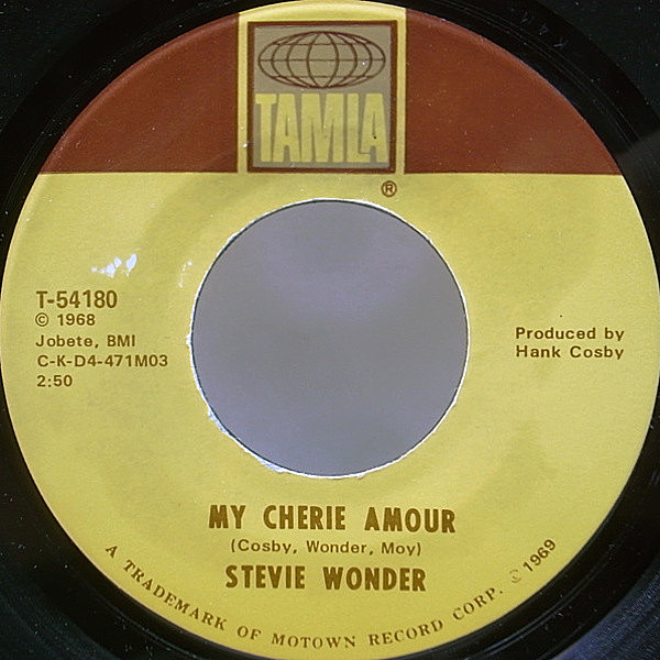 レコードメイン画像：7 オリジナル STEVIE WONDER My Cherie Amour / I Don't Know Why ('68 Tamla) スティーヴィー・ワンダー／マイ・シェリー・アモール