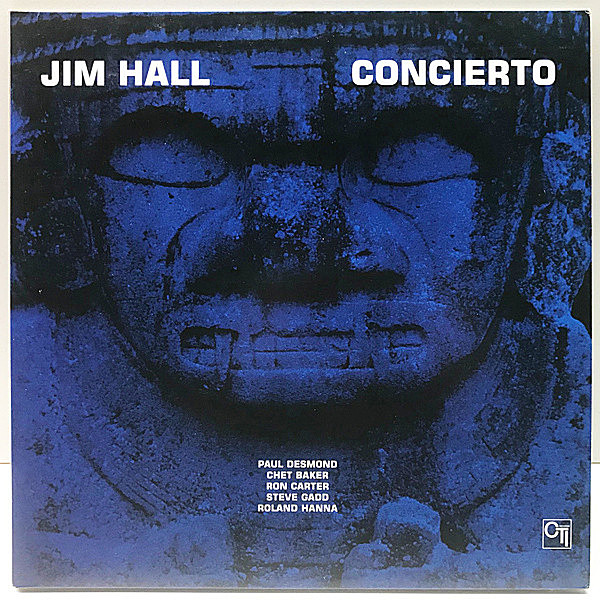 Jim Hall / Live A&M Records 激RAREテストプレス Jim Hall – Jim Hall Live! – Vinyl (Terre Haute Pressing, LP