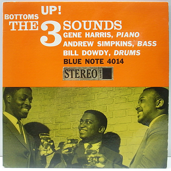 レコードメイン画像：良品!! 47WEST オリジナル 3 THREE SOUNDS Bottoms Up (Blue Note BST 4014) RVG刻印 P(耳)あり GOLDステッカー付き