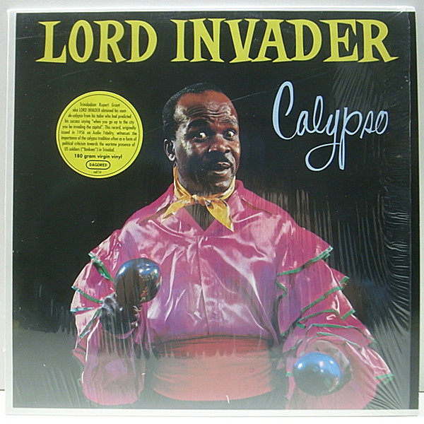 レコードメイン画像：シュリンク付き 美品!! LORD INVADER Calypso (Dagored) BROWN SKIN GAL収録 カリプソ 名盤 | 180g 重量盤