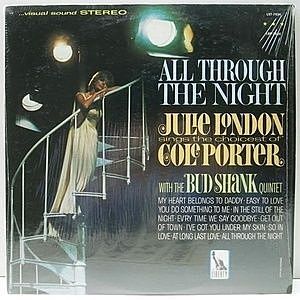 レコード画像：JULIE LONDON / All Through The Night