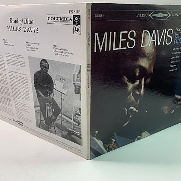 Miles Davis / Kind of Blue レコード DAVIS MILES - Miles Davis - Kind of Blue (180 Gram Vinyl, Blue