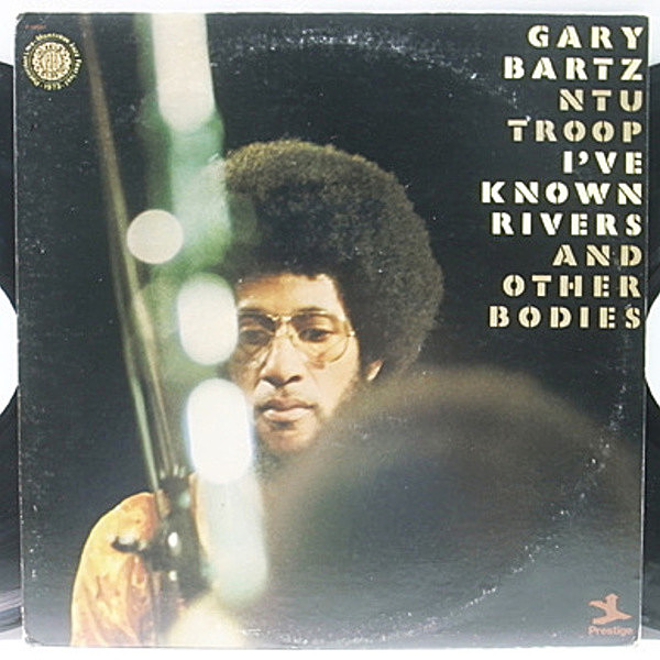レコードメイン画像：プロモ 美盤 2LP オリジナル GARY BARTZ NTU TROOP I've Known Rivers And Other Bodies ('73 Prestige) ゲイリー・バーツ 白熱ライブ