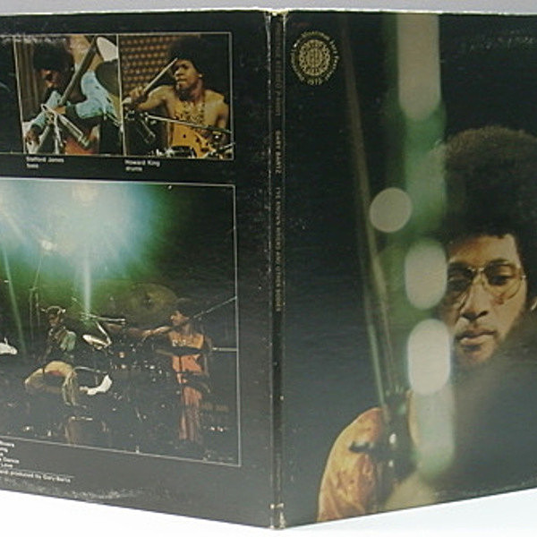 GARY BARTZ / I've Known Rivers And Other Bodies (LP
