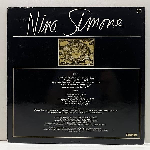 NINA SIMONE / Fodder On My Wings (LP) / Carrere | WAXPEND