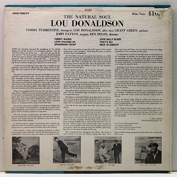 Amazon.co.jp: ルー ドナルドソン/LPポスター額装/Lou Donaldson