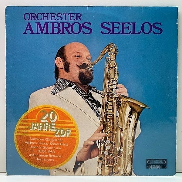 レコードメイン画像：美再生!! AUSTRIA オリジナル AMBROS SEELOS ('83 Koch) 弩級の欧州ジャズファンク Mabusso, Funk Samba 収録 レアグルーヴ RARE GROOVE