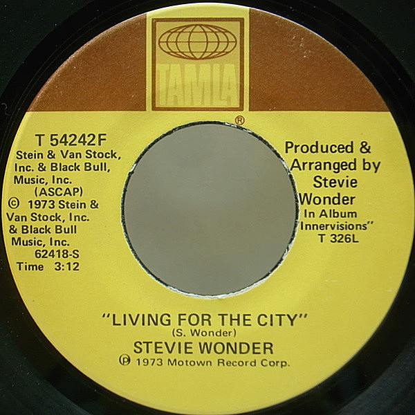 レコードメイン画像：汚れた街 ヒット・シングル 7 オリジナル STEVIE WONDER Living For The City / Visions ('73 Tamla) 45RPM
