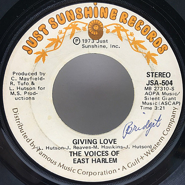 レコードメイン画像：45's USオリジナル VOICES OF EAST HARLEM Giving Love / New Vibrations ('73 Just Sunshine) CURTIS MAYFIELD, LEROY HUTSONプロデュース