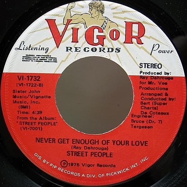 レコードメイン画像：美盤!! 極上フィリー・ーソウル 7" USオリジナル STREET PEOPLE Never Get Enough Of Your Love ('75 Vigor) 45RPM.