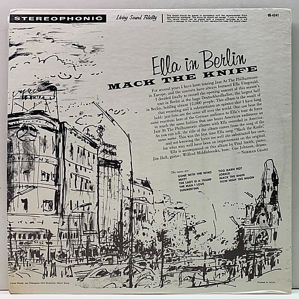 名曲レア盤‼︎ ELLA FITZGERALD 蓄音機 SPレコード 名曲レア盤‼︎ ELLA FITZGERALD 蓄音機 SPレコード