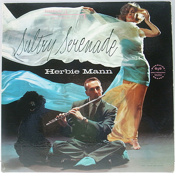 レコードメイン画像：良品!! INC無し 青大 深溝 MONO HERBIE MANN Sultry Serenade ('58 Riverside) Urbie Green, Joe Puma, Oscar Pettiford 他