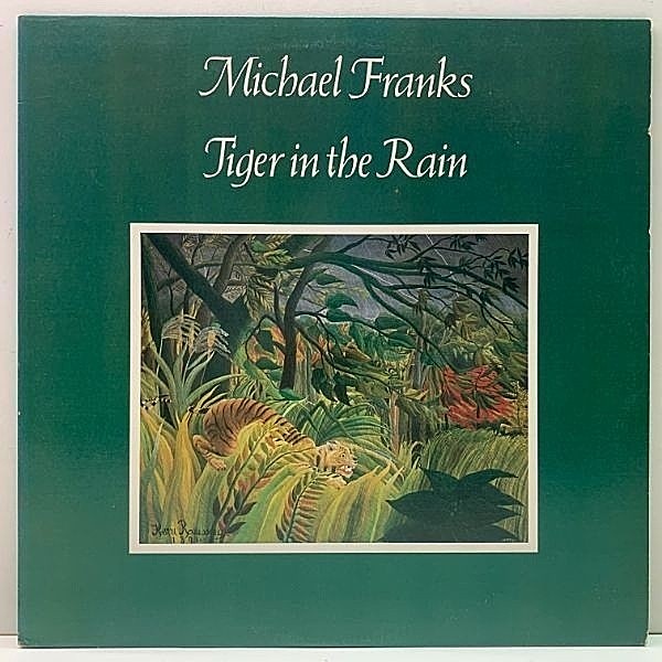 レコードメイン画像：初版 横縞ボーダー BC無し USオリジナル MICHAEL FRANKS Tiger In The Rain ('79 Warner Bros.) マイケル・フランクス AOR 名盤