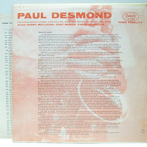 GERRYMULLIGAN  PAULDESMOND QUARTET  レコード Gerry Mulligan • Paul Desmond Quartet – Gerry Mulligan