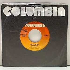 レコードサブ画像：3