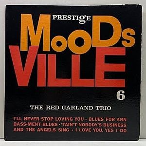 レコード画像：RED GARLAND / MoodsVille 6
