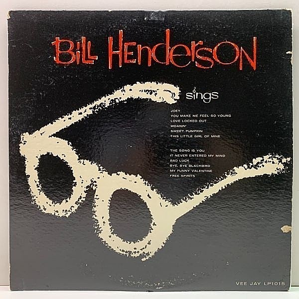 レコードメイン画像：レアな美盤!! MONO 初版 マルーン 深溝 USオリジナル BILL HENDERSON Sings ('59 Vee Jay) BOOKER LITTLE, WYNTON KELLY, PAUL CHAMBERS