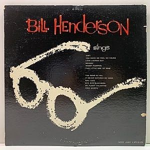 レコード画像：BILL HENDERSON / Sings