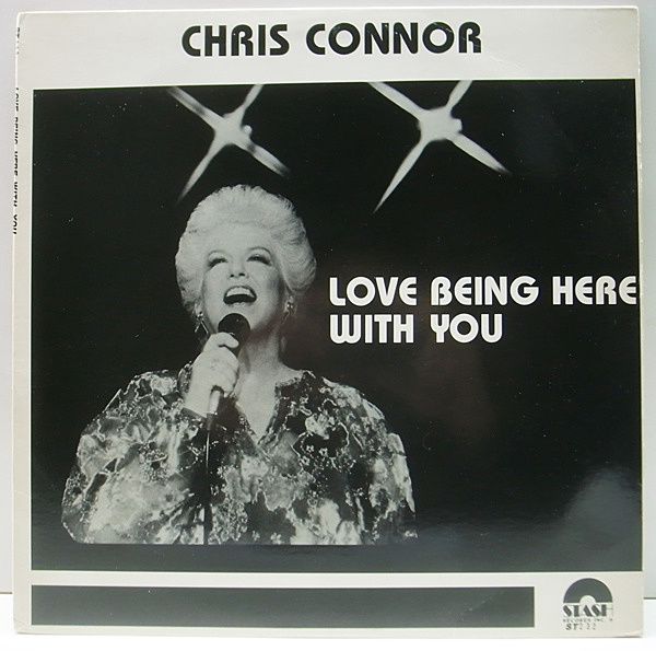 ジャズ聴きたい!Chris Connorハスキーヴォイスを愛でる傑作6選レア美盤 Chris Connor / クリス・コナー「A JAZZ DATE WITH CHRIS CONNOR