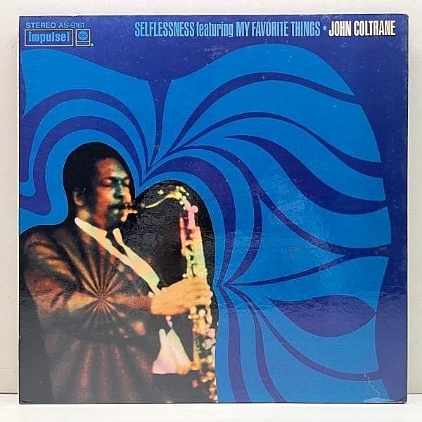 レコードメイン画像：良好!! 初版NYリム 赤黒 GFコート USオリジナル JOHN COLTRANE Selflessness Featuring My Favorite Things ('68 Impulse) PHAROAH SANDERS