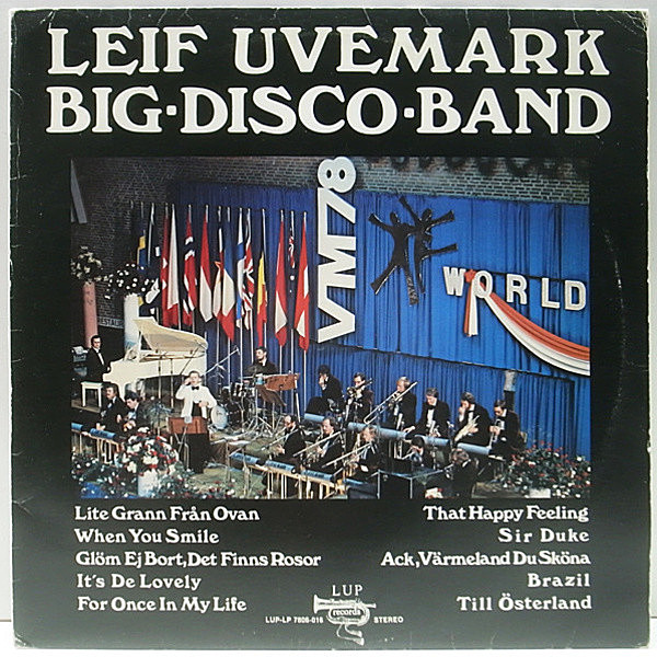レコードメイン画像：S.ワンダー「Sir Duke」カヴァー！SOUL JAZZ マイナー盤 SWEDEN Orig. LEIF UVEMARK BIG DISCO BAND ('78 LUP) 試聴