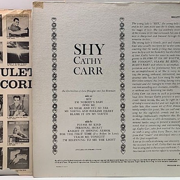 オリジナルLP■Cathy Carr■Shy■Roulette 猫ジャケ アメリカ盤モノラル試聴あり