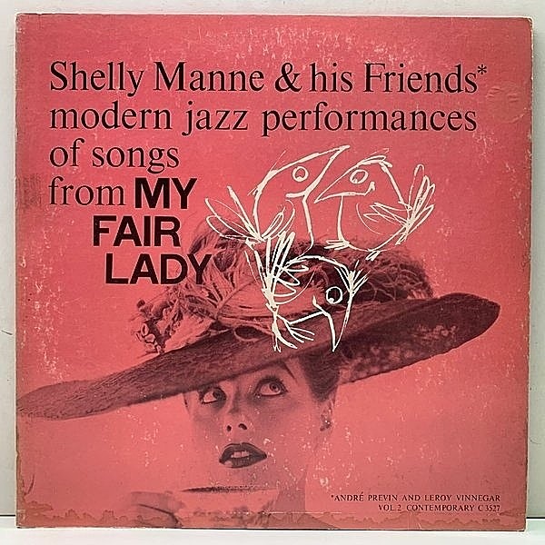 レコードメイン画像：極美盤!音抜群! 裏2色刷り MONO 深溝 US初期プレス SHELLY MANNE My Fair Lady ('56 Contemporary) w/ ANDRE PREVIN, LEROY VINNEGAR