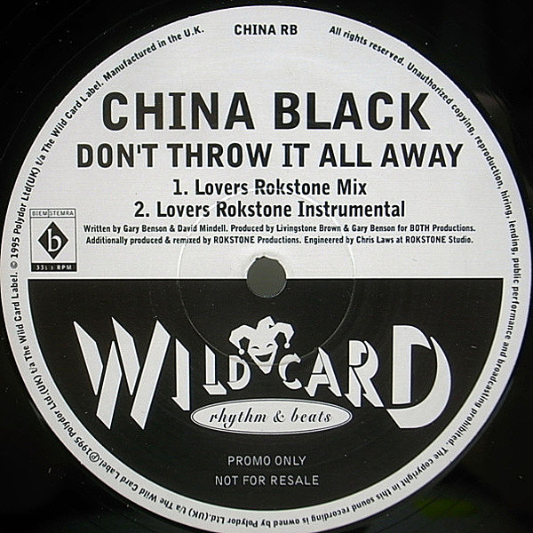☆名曲☆　レゲエ　７インチ　DON'T THROW IT ALL AWAY BARRINGTON LEVY ‎/ DON'T THROW IT ALL AWAY (7