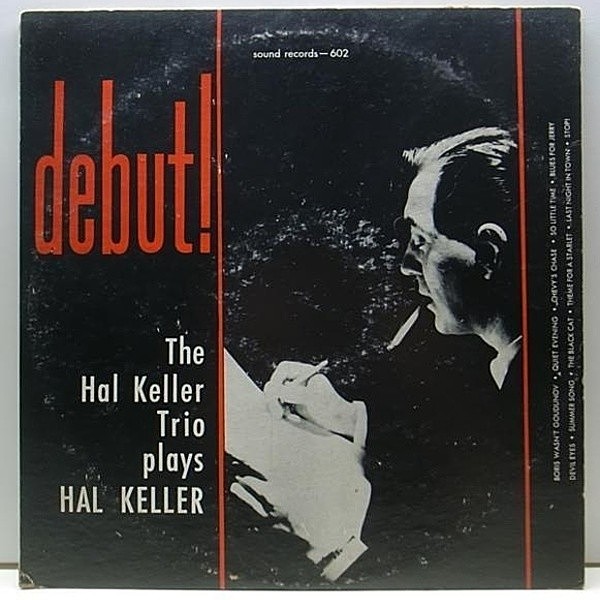 レコードメイン画像：PIANOトリオ珍盤 MONOオリジ HAL KELLER TRIO Debut KENNY SMITH