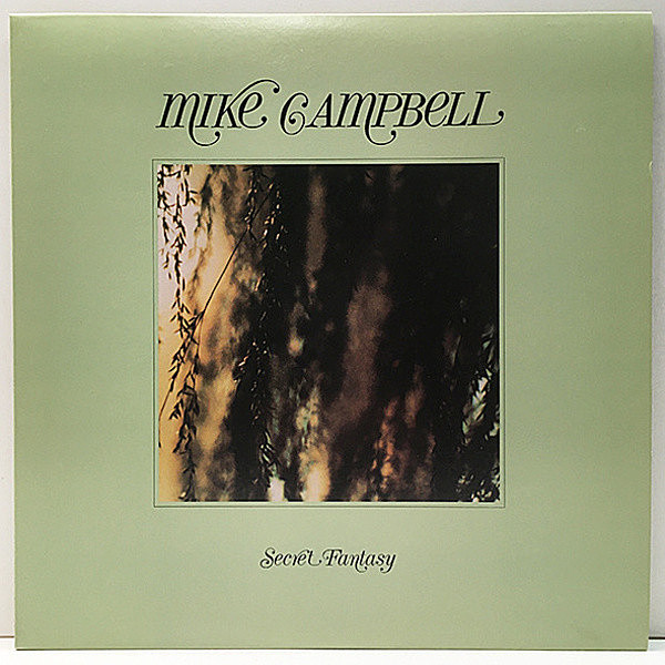 レコードメイン画像：良好品!! Lp アナログ MIKE CAMPBELL Secret Fantasy ('02 JPNプレス) VINCE ANDREWS辺りが好きな方はマストな渋いジャズ・ヴォーカル