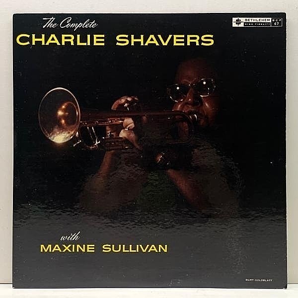 レコードメイン画像：美品 オリジナル MONO 深溝 CHARLIE SHAVERS With MAXINE SULLIVAN The Complete ～ (Bethlehem BCP-67) チャーリー・シェイヴァース 名作