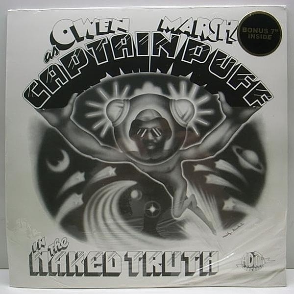 レコードメイン画像：限定1000プレス LP + 7インチ付き / OWEN MARSHALL Naked Truth