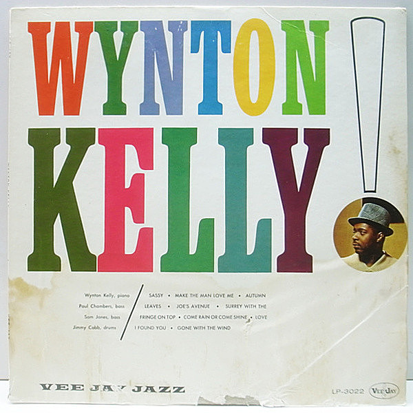 レコードメイン画像：初回 虹ツヤ MONO 溝なし 準オリジナル WYNTON KELLY (Vee Jay 3022) ピアノトリオ 名盤 PAUL CHAMBERS, SAM JONES, JIMMY COBB