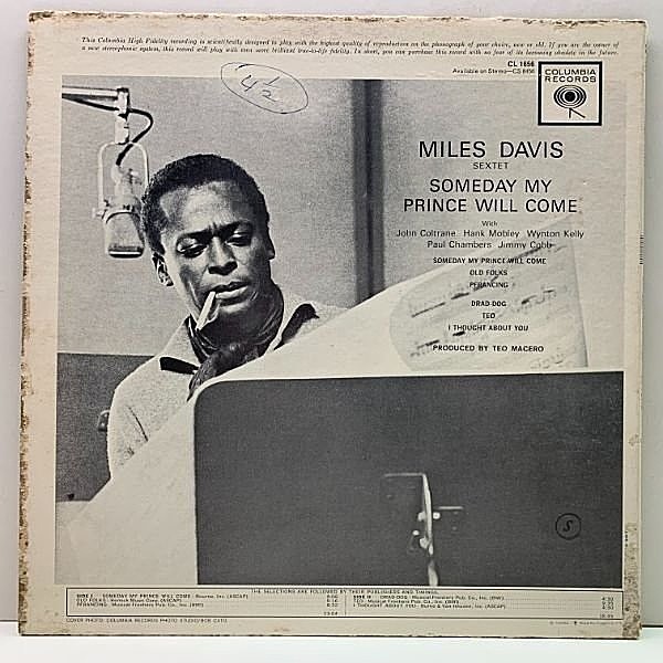 The Miles Davis Sextet - Someday My Prince Will Come