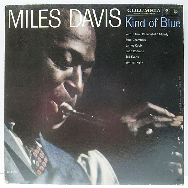 レコードメイン画像：ほぼ美盤!! MONO 完全オリジナル 6eye 深溝 MILES DAVIS Kind Of Blue ('59 Columbia) ジャケ／ラベルともに誤植 1桁の初期マト 激レア