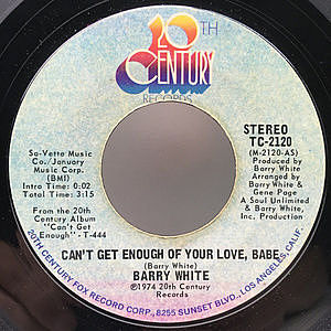 レコード画像：BARRY WHITE / Can't Get Enough Of Your Love, Babe / Just Not Enough