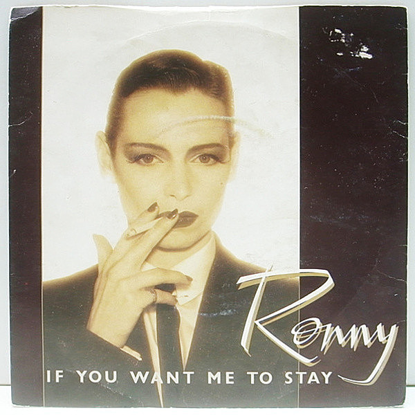 レコードメイン画像：レア・7インチ!! UKオリジナル RONNY If You Want Me To Stay ('81 Polydor) Sly & The Family Stone スライ 名曲 カヴァー