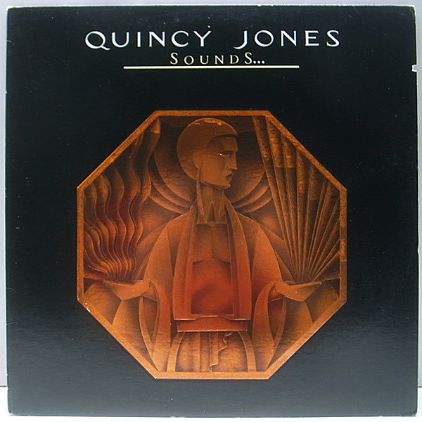 レコードメイン画像：エンボス特殊JK 美盤 USオリジナル QUINCY JONES Sounds ... And Stuff Like That!! ('78 A&M) David T.Walker, Hubert Laws, Patti Austin