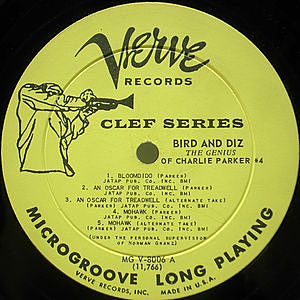 レコードサブ画像：3