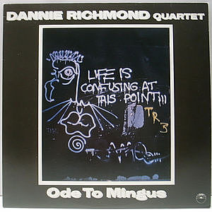 レコード画像：DANNIE RICHMOND / Ode To Mingus