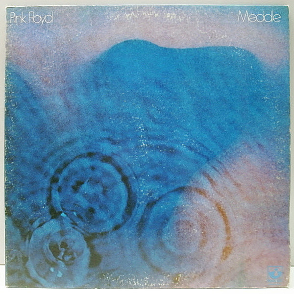 レコードメイン画像：良好!! USオリジナル PINK FLOYD Meddle おせっかい ('71 Harvest) ヒット 吹けよ風、呼べよ嵐／大作 Echoes 他 ピンク・フロイド 名盤