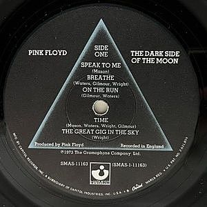 レコードサブ画像：4