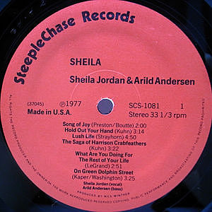 SHEILA E. / Sheila E (P-13389, LP) 帯付