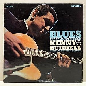 レコード画像：KENNY BURRELL / Blues - The Common Ground