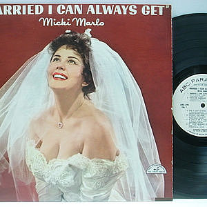 レコード画像：MICKI MARLO / Married I Can Always Get!