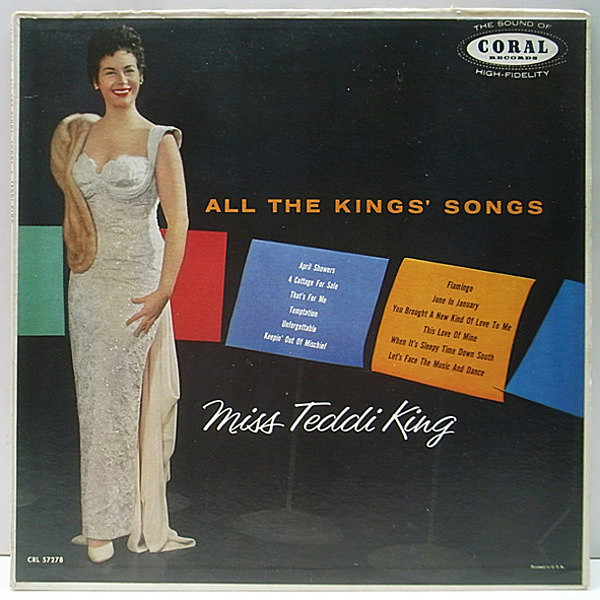 レコードメイン画像：FLAT 1st臙脂 深溝 MONO オリジナル TEDDI KING All The King's Songs ('59 Coral) テディ・キング LP