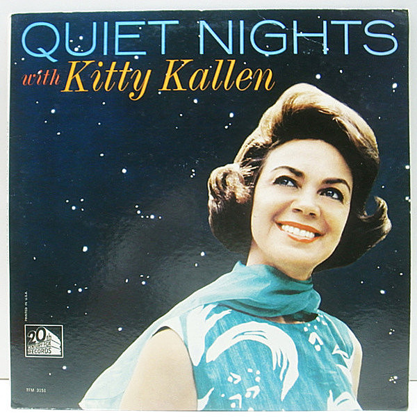 レコードメイン画像：レアな美品!! MONO USオリジナル KITTY KALLEN Quiet Nights ('64 20th Century) Manny Albam, Jim Hall, Richard Davis, Mel Lewis