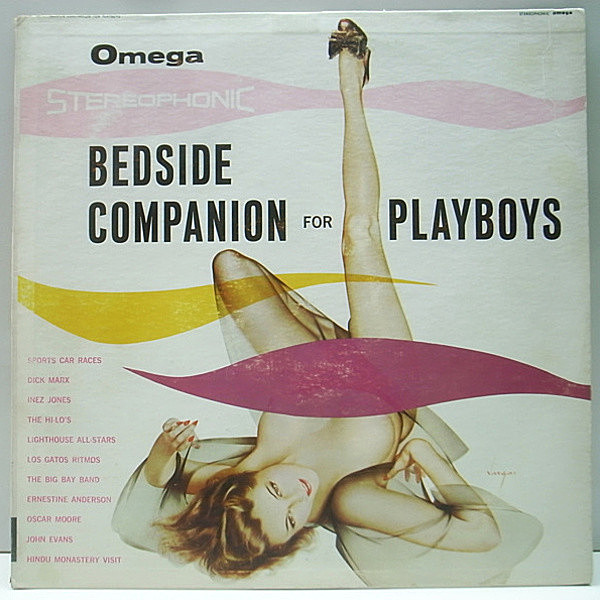 レコードメイン画像：レア!未発表あり! Bedside Companion For Playboys ('59 Omega) Inez Jones & Oscar Moore, Ernestine Anderson & Dick Marx 他