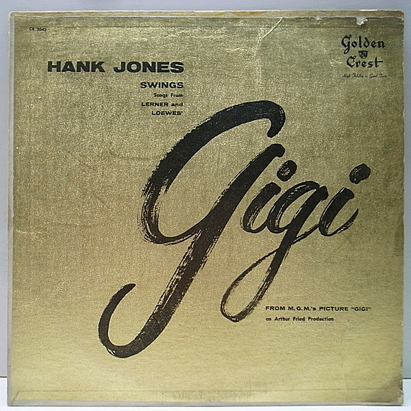 レコードメイン画像：良盤!! FLAT MONO オリジナル HANK JONES QUARTET Swings Songs From Lerner and Loewes' Gigi ('58 Golden Crest) 珍しいです!